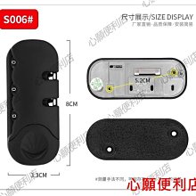 S006　2米iphone4傳輸線 iPhone 4S傳輸線 蘋果四 4 4S 數據線充電線 歷史價格詳細信息