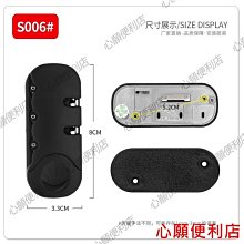 S006　2米iphone4傳輸線 iPhone 4S傳輸線 蘋果四 4 4S 數據線充電線 歷史價格詳細信息