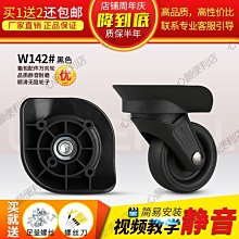 下殺  靜音汽油發電機220v家用小型戶外手提迷你便攜式變頻2/3kw駐車24v 歷史價格詳細信息