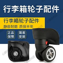 【配件區】 靜修女中 加購配件 校徽長襪+黑色冬褲襪(零售) ；書包 後背包 皮鞋(不零售) 歷史價格詳細信息