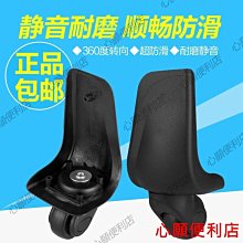 下殺-拉菲斯汀包包同款新款潮夏單肩斜挎JD包時尚女包今年流行小方包 歷史價格詳細信息