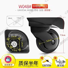 軍刀拉桿包女大容量可摺疊手提行李包登機包男防水牛津布旅行包袋 歷史價格詳細信息