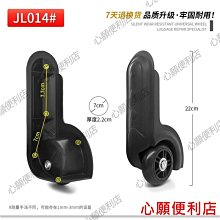 拉桿單向書包台灣製造大容量可A4資料夾穩固可拆組防水鏡面+尼龍布 歷史價格詳細信息