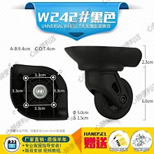 滑輪配件組 SA-23 上滑輪組 兩用吊門滑輪組 滑軌1寸鋁軌道 承重80kg 拉門輪 吊門輪 歷史價格詳細信息