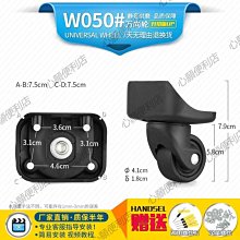 萬向超強磁掛勾32mm(可承重約35kg)-1入 歷史價格詳細信息