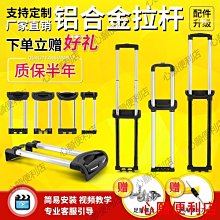 下殺-伸縮桿軟毛洗車刷洗車拖把鬃毛刷子貨車除塵刷長桿刷子毛刷長柄 歷史價格詳細信息
