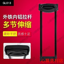 下殺-拉桿箱配件鋁框密碼鎖TSA007海關密碼鎖扣鎖ito行李箱防盜固定鎖 歷史價格詳細信息