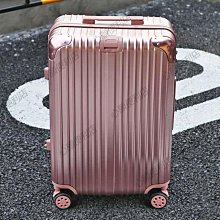 下殺 行李箱女暴力熊拉桿箱男結實耐用高顏值密碼箱子新款卡通旅行箱包- 歷史價格詳細信息