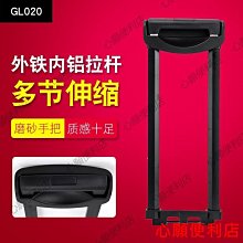 下殺-拉桿箱配件鋁框密碼鎖TSA007海關密碼鎖扣鎖ito行李箱防盜固定鎖 歷史價格詳細信息