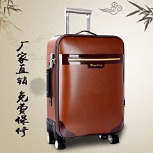 皮箱男行李箱萬向輪旅行箱女大容量密碼箱韓版20寸小箱~特價家用雜貨 價格比較,價格查詢,歷史價格詳細信息