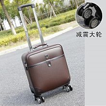 商務行李箱男結實鋁框拉桿箱女大容量萬向輪旅行箱26密碼登機皮箱-佳藝居 歷史價格詳細信息