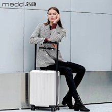 特價~(旅行箱包拉頭反裝黑色被套拉鏈頭旅行衛上的長拉鏈拉箱7號箱子學-~ 不同規格不同價格cud【二丁目】 歷史價格詳細信息