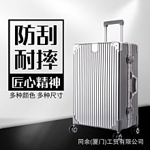 特賣-廠家現貨批發戶外折疊桌椅套裝野餐露營鋁合金蛋卷桌車載桌野餐桌 歷史價格詳細信息