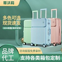 特賣-密碼鑰匙盒家用門口全金屬壁掛密碼鎖民宿免打孔防盜臨時存鑰匙箱 歷史價格詳細信息