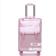 正版Hello Kitty旅行化妝包 附兩個彩妝小盒 黑色 寬約20.5cm 高約13.5cm 厚度約5.5cm 全新品 歷史價格詳細信息