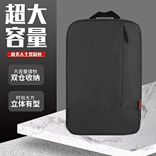 【促銷】背包女大容量商務通勤電腦包男情侶旅行雙肩包輕便大學生休閒書包 歷史價格詳細信息