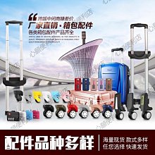拉桿包萬向輪子母包旅行包輕便出差旅游多功能登機包牛津布1458-佳藝居 歷史價格詳細信息