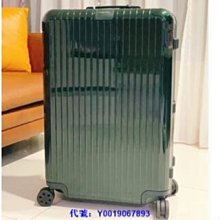 Check-In Check-Out -9780256172126 歷史價格詳細信息