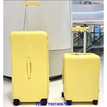 RIMOWA  Essential 行李箱 旅行箱 拉桿箱 胖胖箱 聚碳酸酯材質 萬向輪 行李箱 超大旅行箱 32吋 歷史價格詳細信息