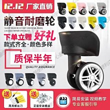 【配件區】 靜修女中 加購配件 校徽長襪+黑色冬褲襪(零售) ；書包 後背包 皮鞋(不零售) 歷史價格詳細信息