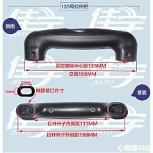 (行李箱拉手把拉桿箱提手)（行李箱配件）潛水料拉桿箱行李箱手把套提手握把保護套彈力耐磨汽車門手柄套【豪盛潮流用品】 歷史價格詳細信息