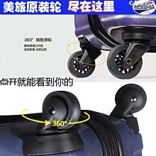 拉桿箱輪子配件YJ604萬向輪行李箱靜音輪雙片輪底輪維修換輪轱轆-心願便利店 歷史價格詳細信息