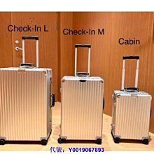 Check-In Check-Out -9780256172126 歷史價格詳細信息