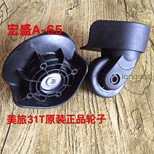 盛銷邦 馬可尼二維無線掃描槍工業掃描器高密防水工業掃碼槍 歷史價格詳細信息