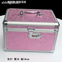 現貨手提工具箱塑料家庭工具盒多層箱零件盒電子制作配件收納箱 歷史價格詳細信息