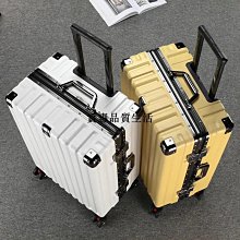 鋁框行李箱大容量拉桿箱女出口日本旅行結實學生男皮2022新款28寸-佳藝居 歷史價格詳細信息