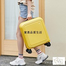 小拉桿箱女小型輕便18寸高級感網紅新款拉桿箱拉鍊款登機旅行箱20  ~訂金 歷史價格詳細信息