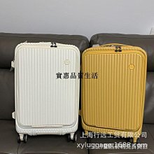 高配商務機型 10.1寸 高清屏 插卡 帶獨特鍵盤皮套 歷史價格詳細信息