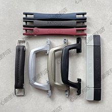 Rimowa行李箱維修 海關鎖 TSA007扣鎖 旅行箱 維修 修理 歷史價格詳細信息