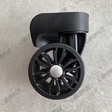 新品拉桿箱行李箱輪子配件萬向輪皮箱轱轆替換密碼旅行箱配件滑輪心願便利店 歷史價格詳細信息