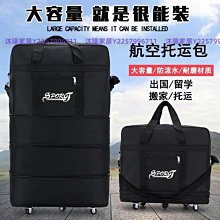 防水折疊臟衣籃布藝臟衣簍帶蓋臟衣服收納筐北歐家用大*特價~特價特賣~特價特賣#促銷 #現貨 歷史價格詳細信息