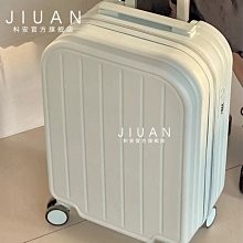 小清新行 李箱女 18寸輕便小號登機箱 迷你拉桿箱 20寸旅行箱 新款潮男密碼箱子 行　李箱 歷史價格詳細信息