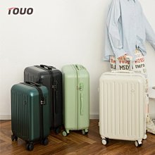 下殺 行李箱女大容量超大高顏值24寸密碼箱子拉桿箱20寸學生ins旅行箱- 歷史價格詳細信息
