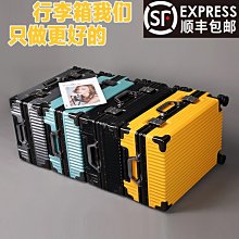 下殺 20寸行李包手提旅行包拉桿包女輕便拉包可愛韓版牛津拉桿包旅行袋  WD 歷史價格詳細信息