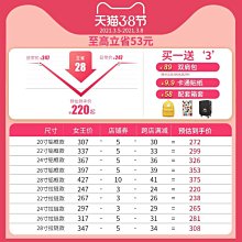 下殺 新款行李箱女韓版20/24/28寸拉桿密碼箱男學生萬向輪旅行登機皮箱- 歷史價格詳細信息