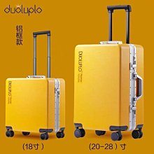 下殺 行李箱女大容量超大高顏值24寸密碼箱子拉桿箱20寸學生ins旅行箱- 歷史價格詳細信息