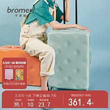 不萊玫funs萬向輪行李箱女小皮箱24大容量拉桿箱20寸旅行登機箱男-佳藝居 歷史價格詳細信息