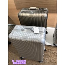 RIMOWA  Essential 行李箱 旅行箱 拉桿箱 胖胖箱 聚碳酸酯材質 萬向輪 行李箱 超大旅行箱 32吋 歷史價格詳細信息