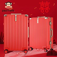 特惠26寸鋁合金支架可調節登山自行車腳撐支撐公路停車架騎行單車配件 歷史價格詳細信息