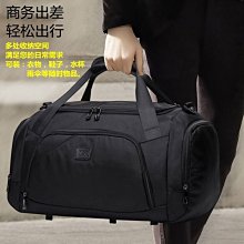 手提包短期旅行託特包輕便包包女款大容量可斜跨時尚休閒出差分層 歷史價格詳細信息