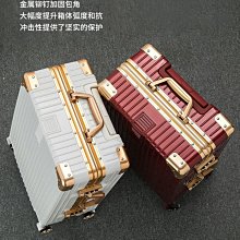 行李箱結實耐用男超大容量密碼箱女新款2022爆款拉桿箱萬向輪皮箱~特價 歷史價格詳細信息