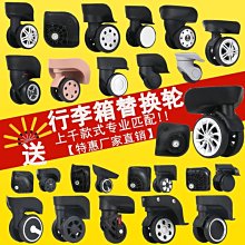 【配件區】 靜修女中 加購配件 校徽長襪+黑色冬褲襪(零售) ；書包 後背包 皮鞋(不零售) 歷史價格詳細信息