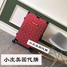 小皮美國代購  Rimowa日默瓦 66667 Original系列拉桿箱 旅行箱 行李箱 登機箱  迷彩元素青春又活力 歷史價格詳細信息