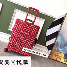 小皮美國代購  Rimowa日默瓦 66667 Original系列拉桿箱 旅行箱 行李箱 登機箱  迷彩元素青春又活力 歷史價格詳細信息