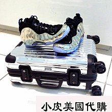 小皮美國代購  Rimowa日默瓦 66667 Original系列拉桿箱 旅行箱 行李箱 登機箱  迷彩元素青春又活力 歷史價格詳細信息