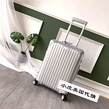 小皮美國代購  Rimowa日默瓦 66667 Original系列拉桿箱 旅行箱 行李箱 登機箱  迷彩元素青春又活力 歷史價格詳細信息